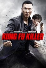 一个人的武林